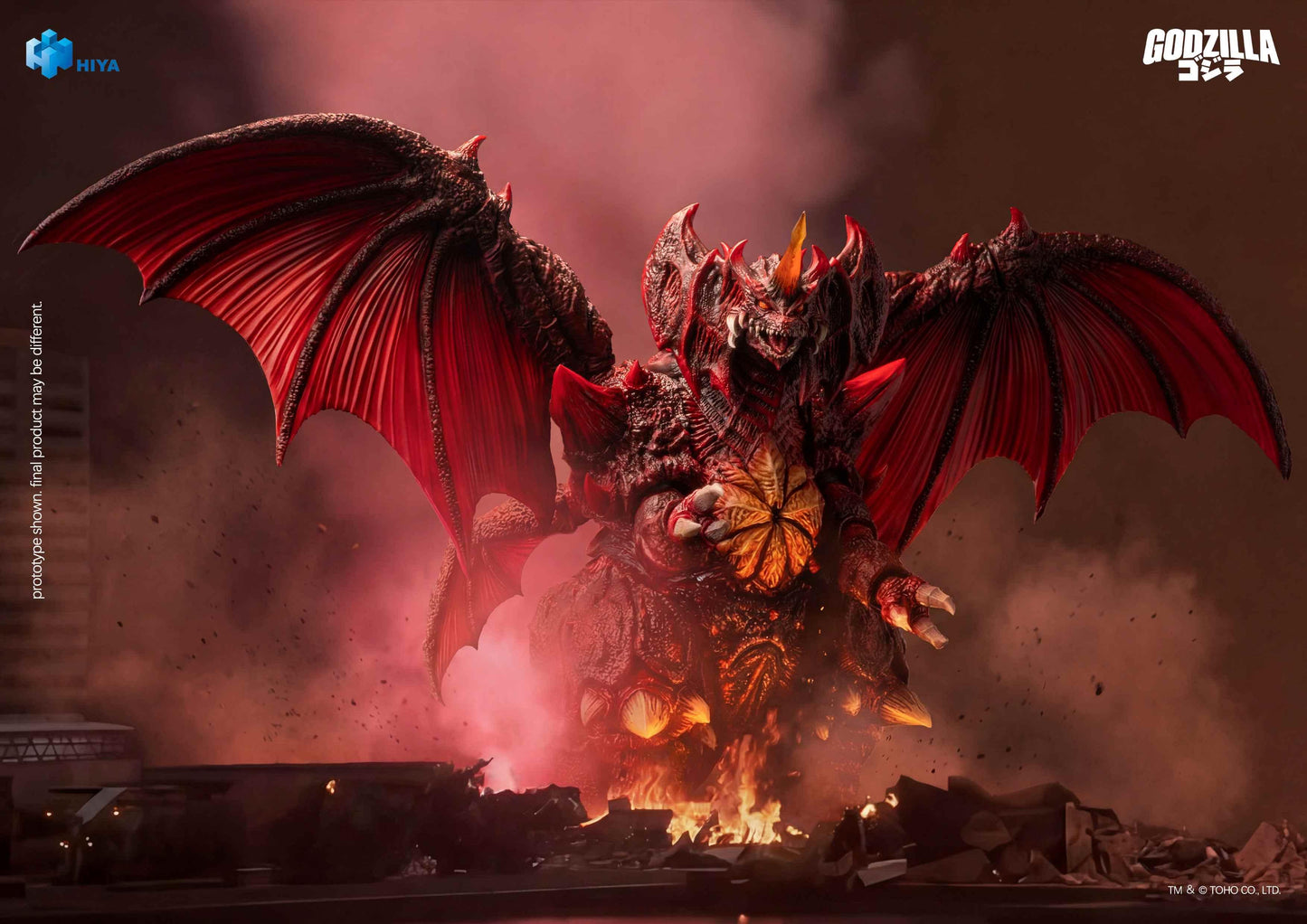 HIYA Exquisite Basic Series None Scale 8.5 Inch Godzilla vs. Destoroyah 1995 Destoroyah Action Figure