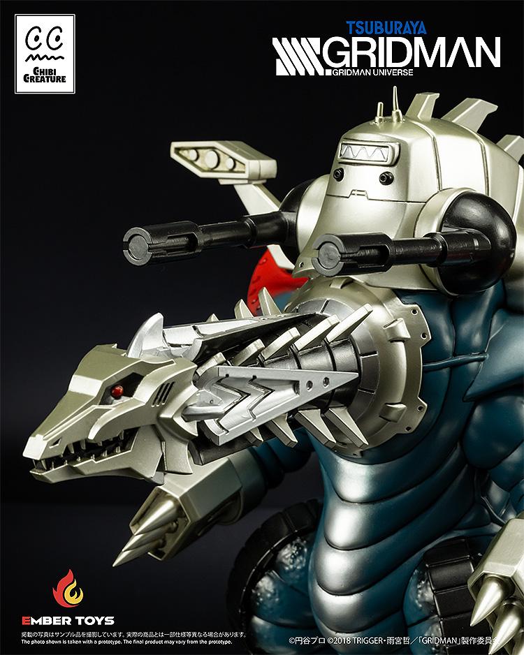 SSSS.GRIDMAN Chibi Creature: Mecha Ghoulghilas, the Revenge Kaiju