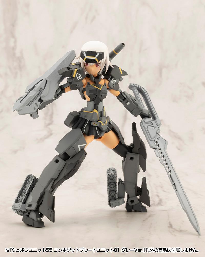 (Model Kits) M.S.G WEAPON UNIT55 COMPOSITE PLATE UNIT01 GRAY Ver. (Rerun)