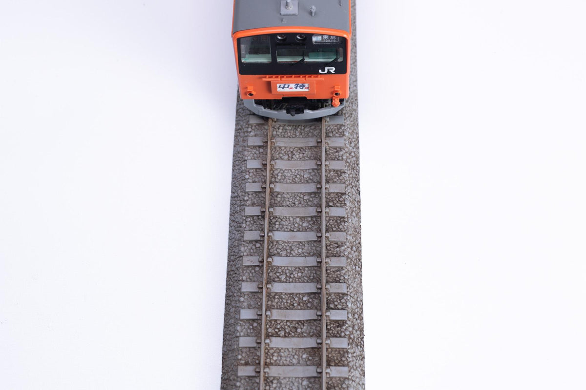 (Model Kits) PC Sleeper Track, Straight (246 mm) (4 pieces set)