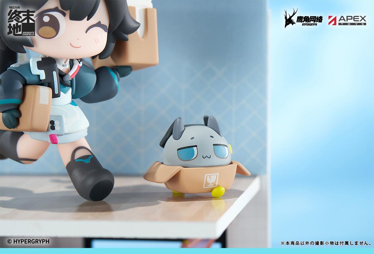 Cuties Series Arknights: Endfield Chen Qianyu Non Scale Figure
