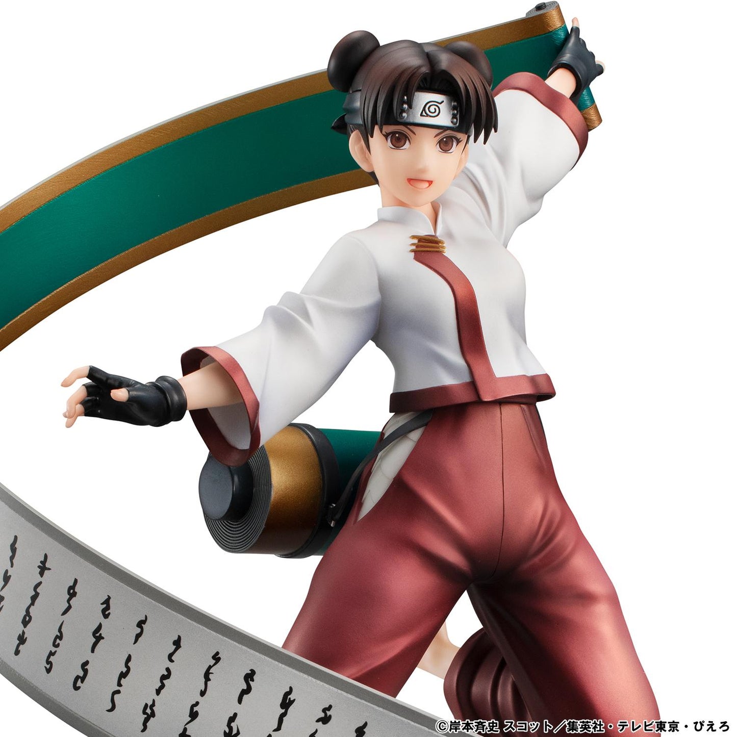 NARUTO GALS:Naruto Shippuden Tenten(Repeat) (Rerun)