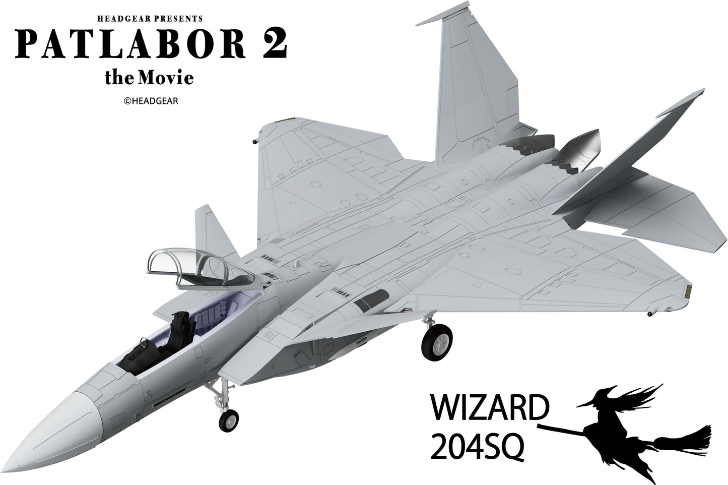 Mobile Police Patlabor2 the Movie 1/72 F-15 Kai Eagle Plus Plastic Model Kit