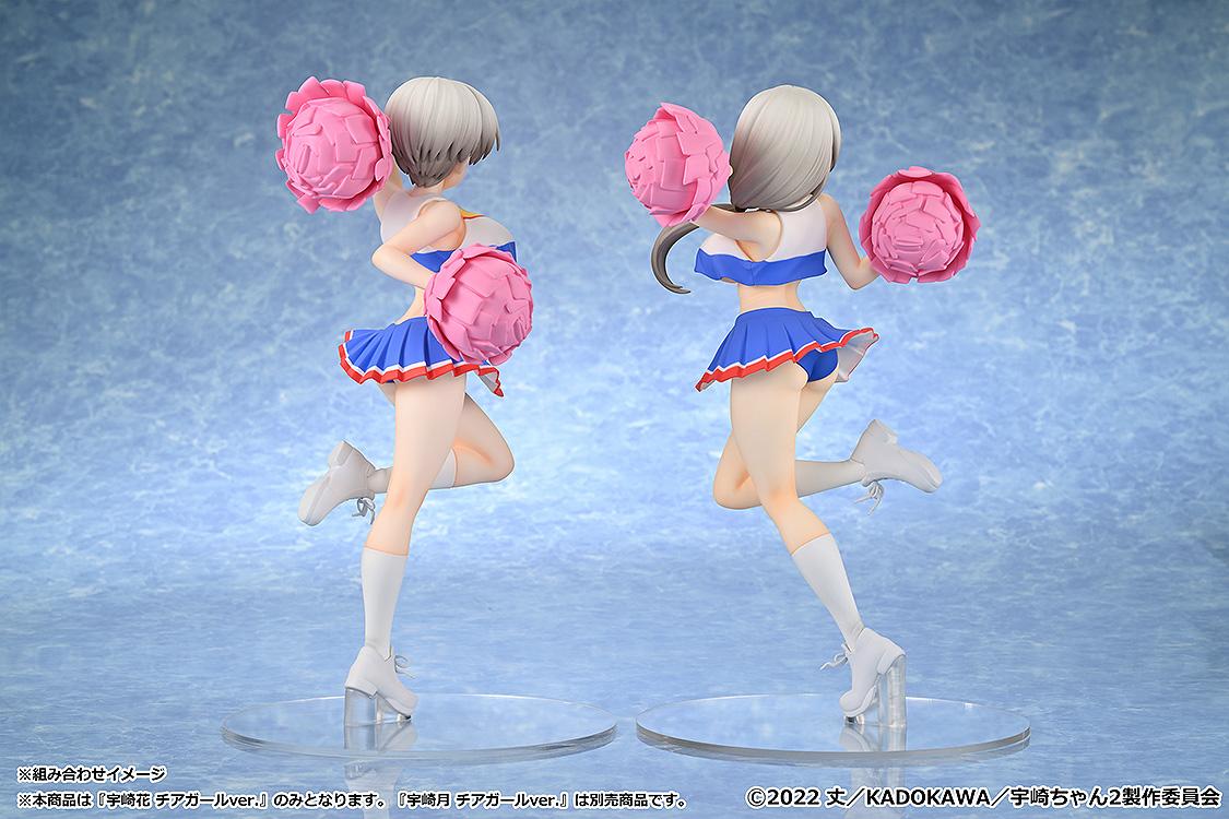 Uzaki-chan Wants to Hang Out! 2nd Season Hana Uzaki: Cheerleader Ver.