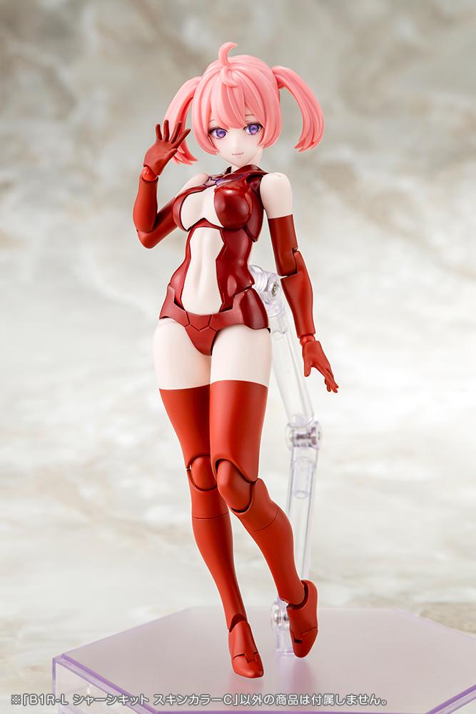Megami Device B1R-L CHASSIS KIT SKIN COLOR C