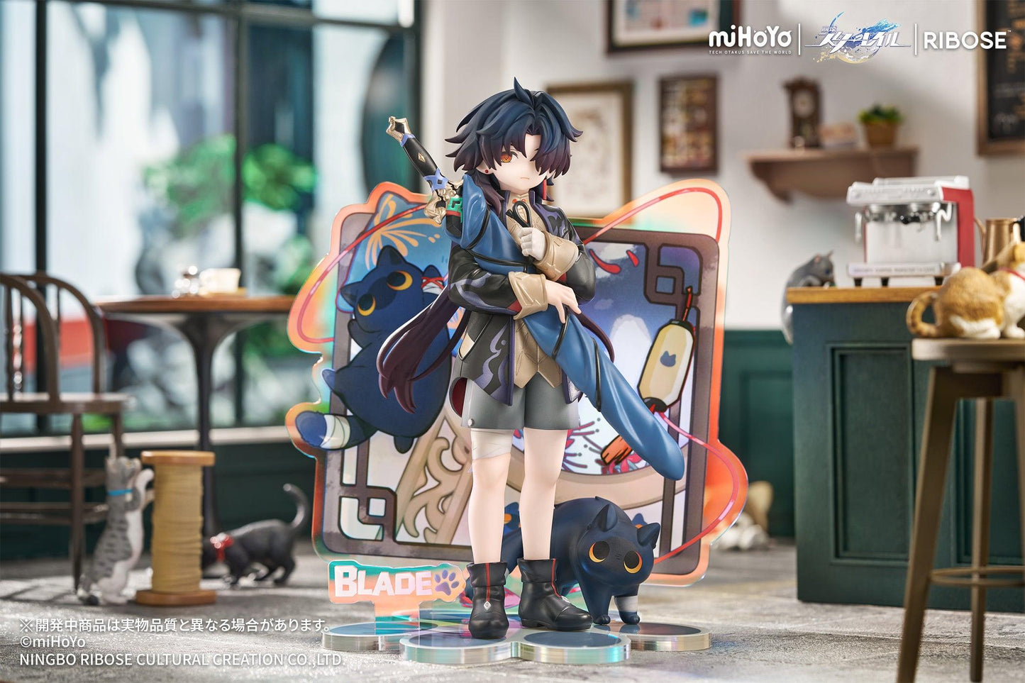 RISE UP+ Honkai: Star Rail Chibi Cat Series Figure Blade Ver. Non Scale Figure