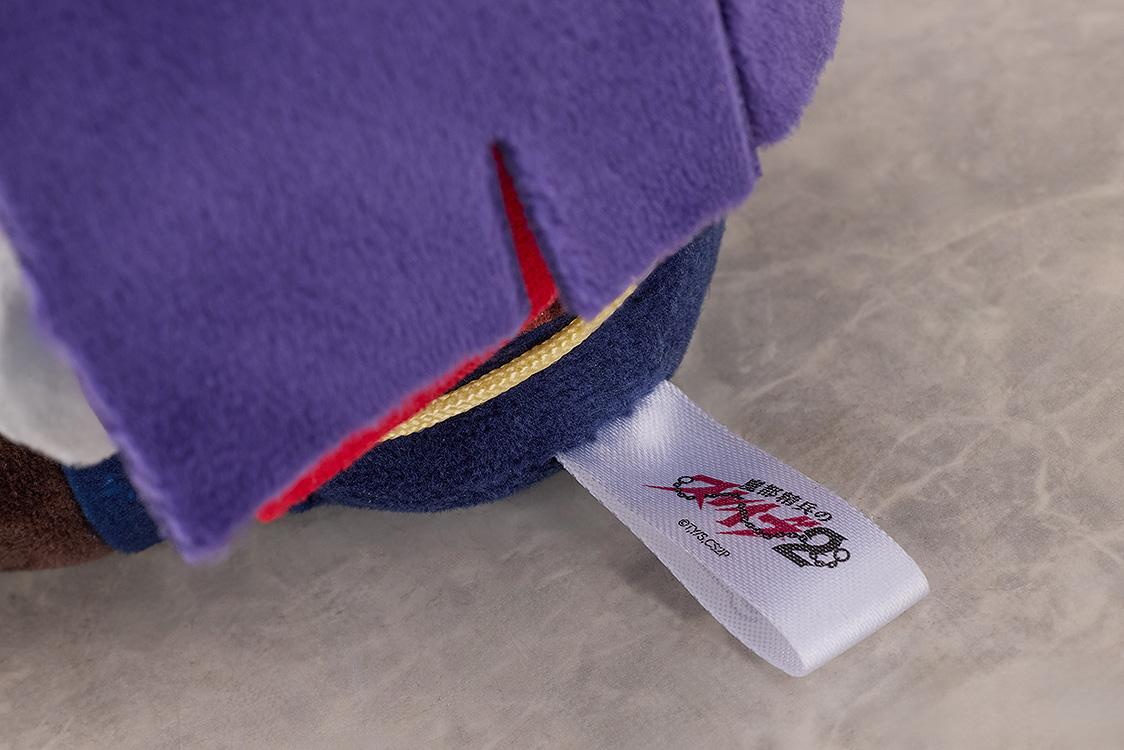 Chained Soldier Season 2 Ren Yamashiro Punipuni Plushie