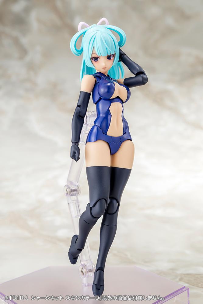 Megami Device B1R-L CHASSIS KIT SKIN COLOR D