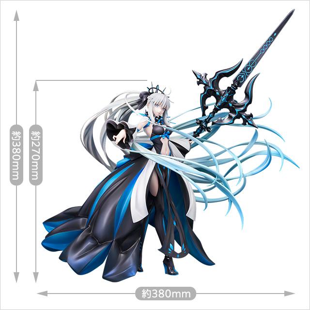Fate/Grand Order - Berserker/Morgan Final Ascension Ver. 1/7 Scale Figure