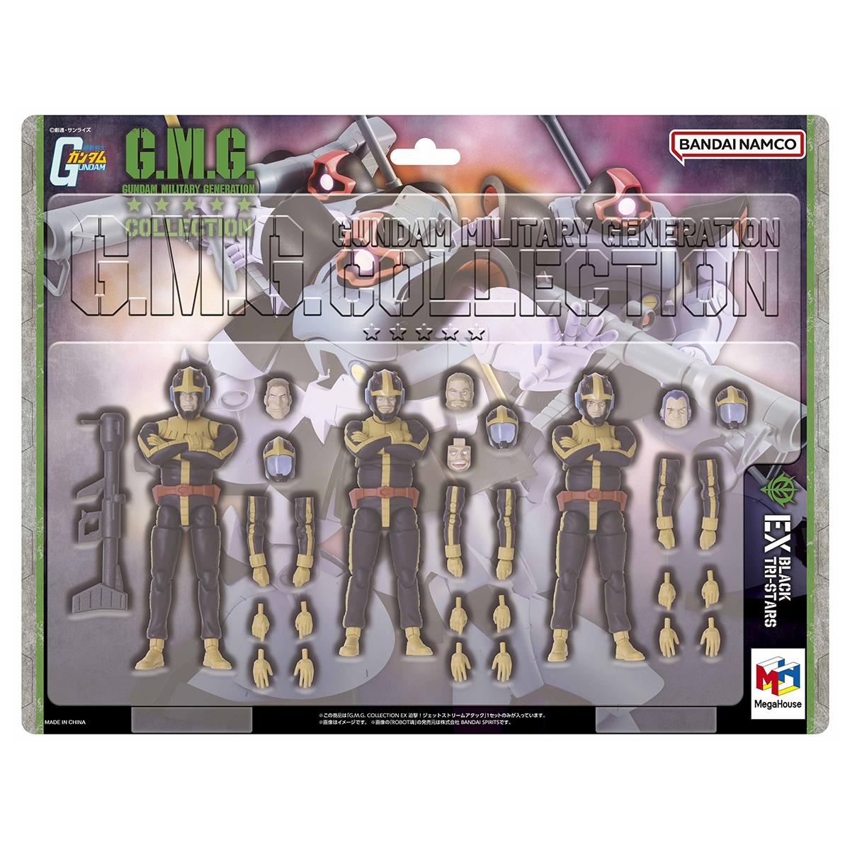G.M.G. COLLECTION EX Mobile Suit Gundam Principality of Zeon Jet Stream Attack【with gift】