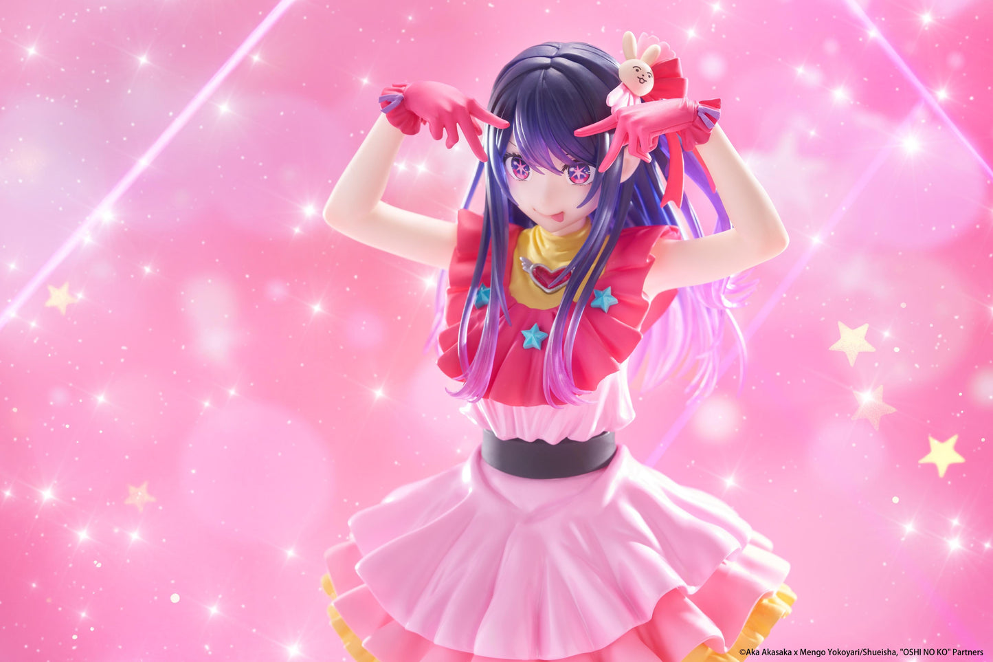 Oshi no Ko T-Most Figure - Ai (Rerun)