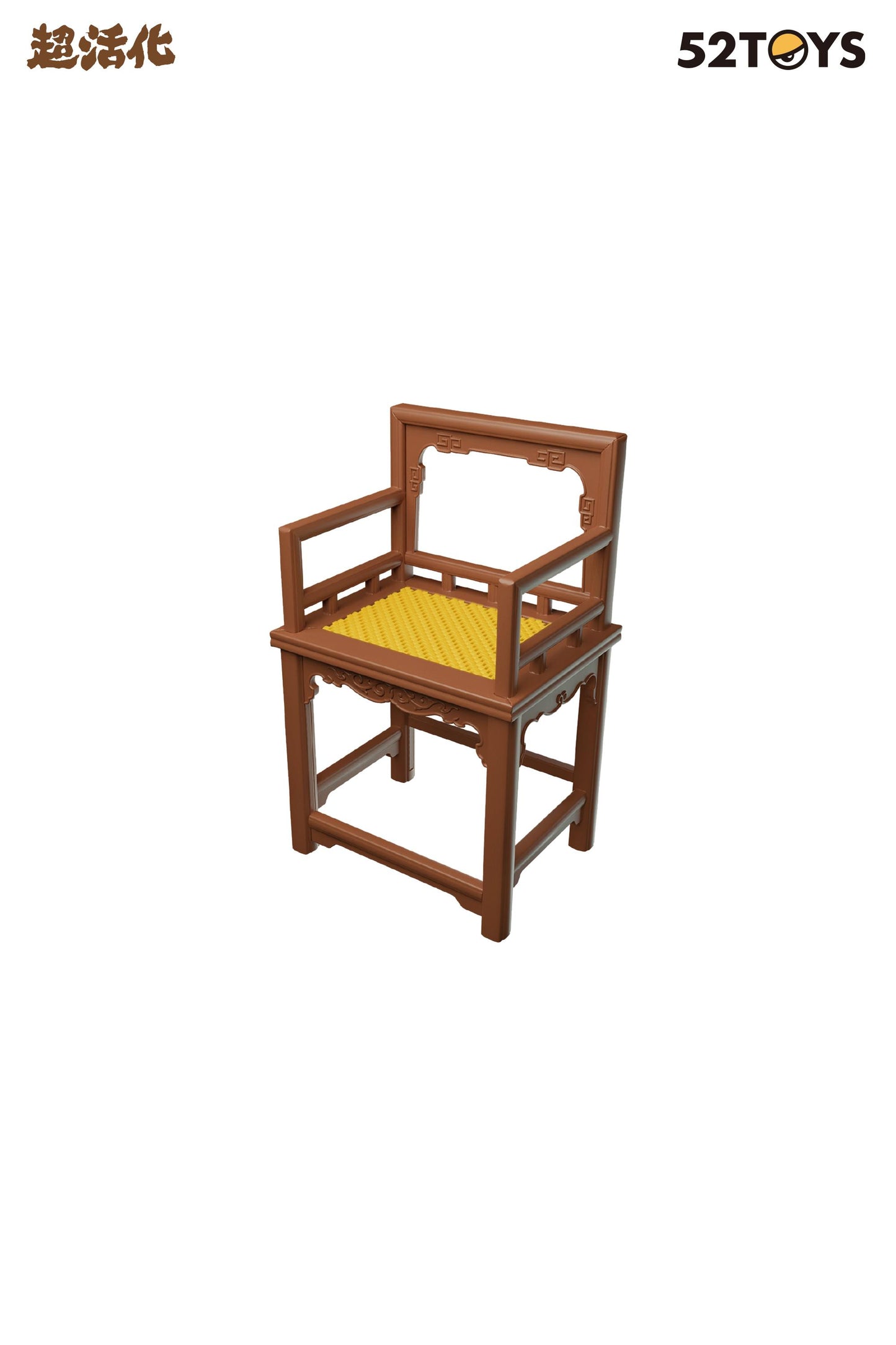 (Blind Box) QUE SERA Series-CHINESE ANCIENT ARMCHAIRS