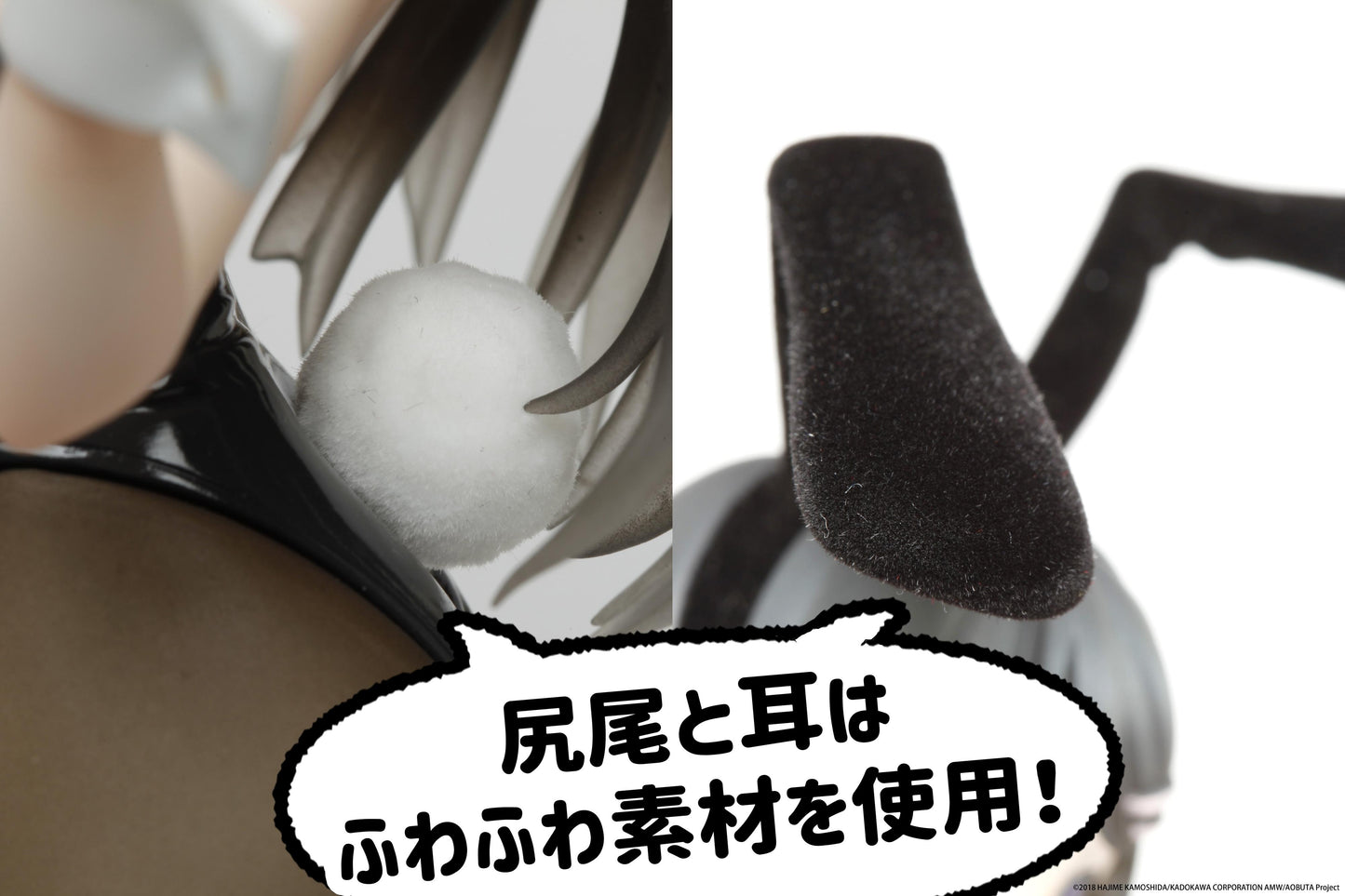 Rascal Does Not Dream Series Coreful Figure - Mai Sakurajima (Bunny Ver.)