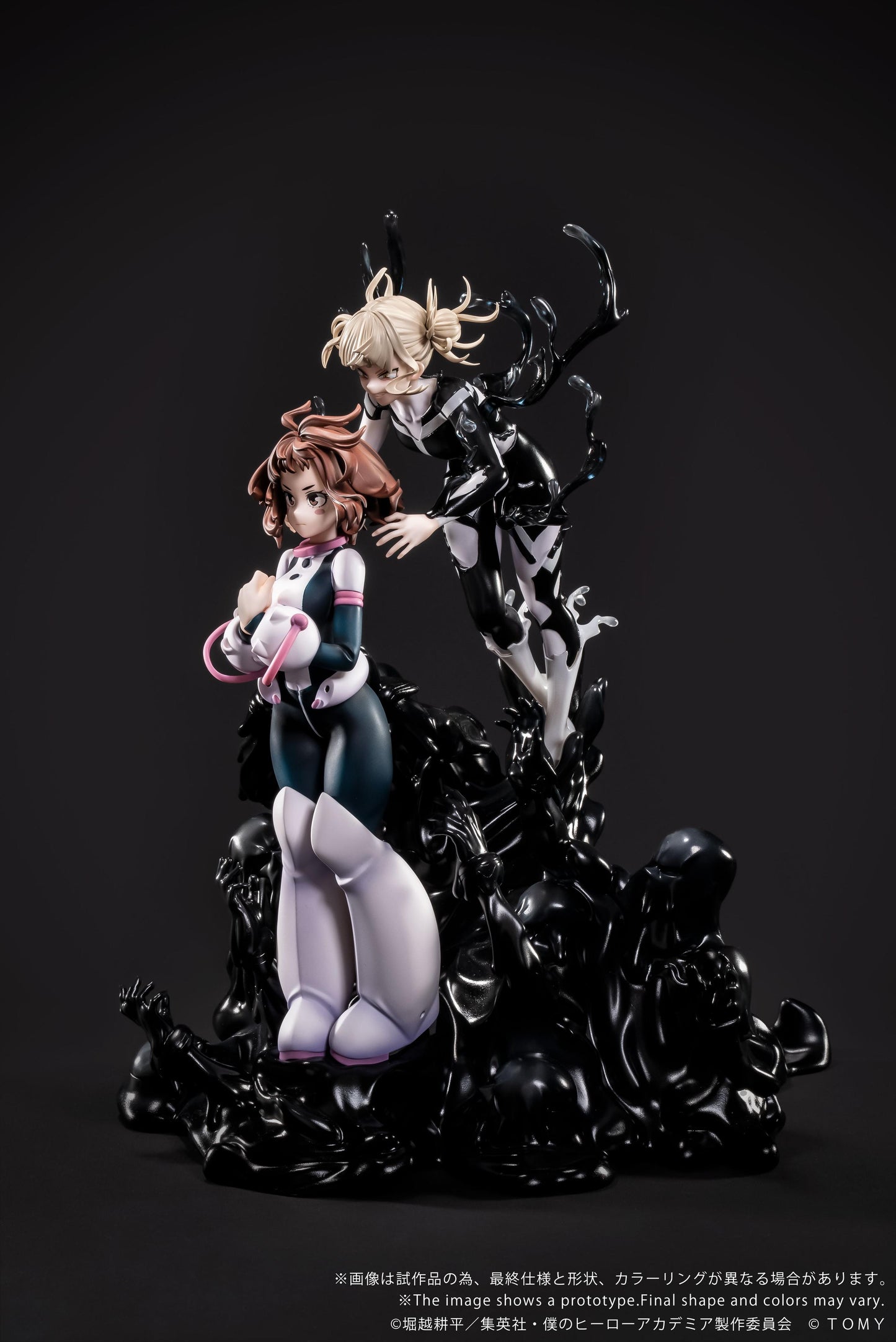 ANO-Bamen My Hero Academia Shojo no ego