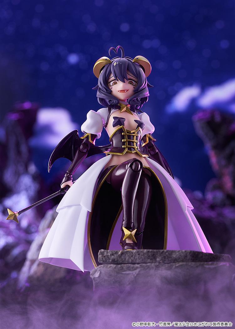 Gushing over Magical Girls figma Magia Baiser