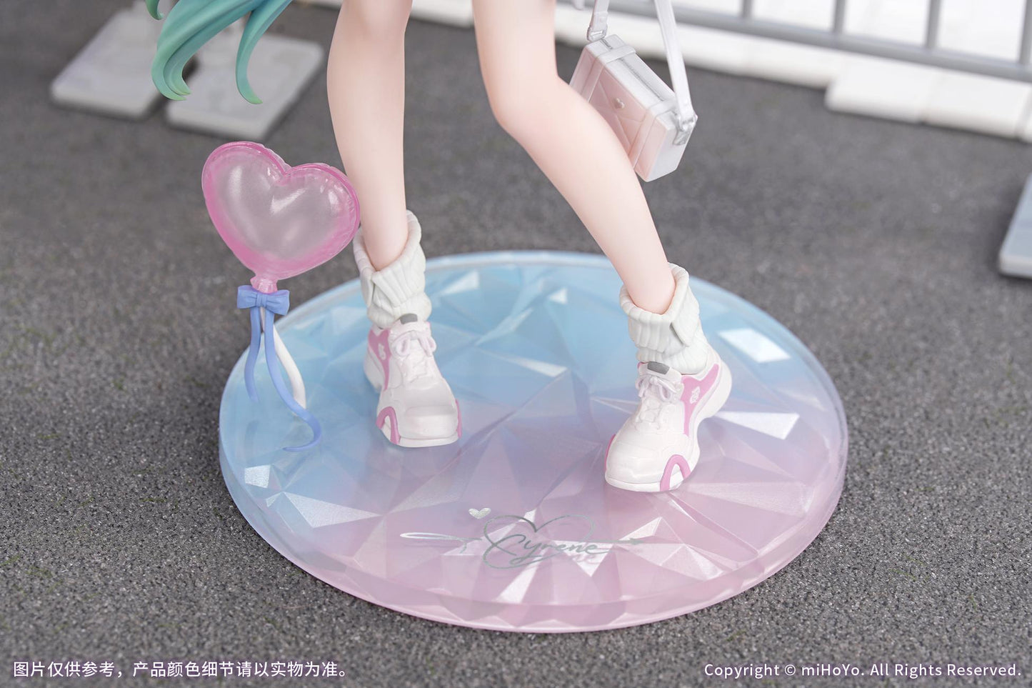 Gift+ Honkai: Star Rail - Cyrene: Wonderful Holiday Ver. 1/8 Scale Figure