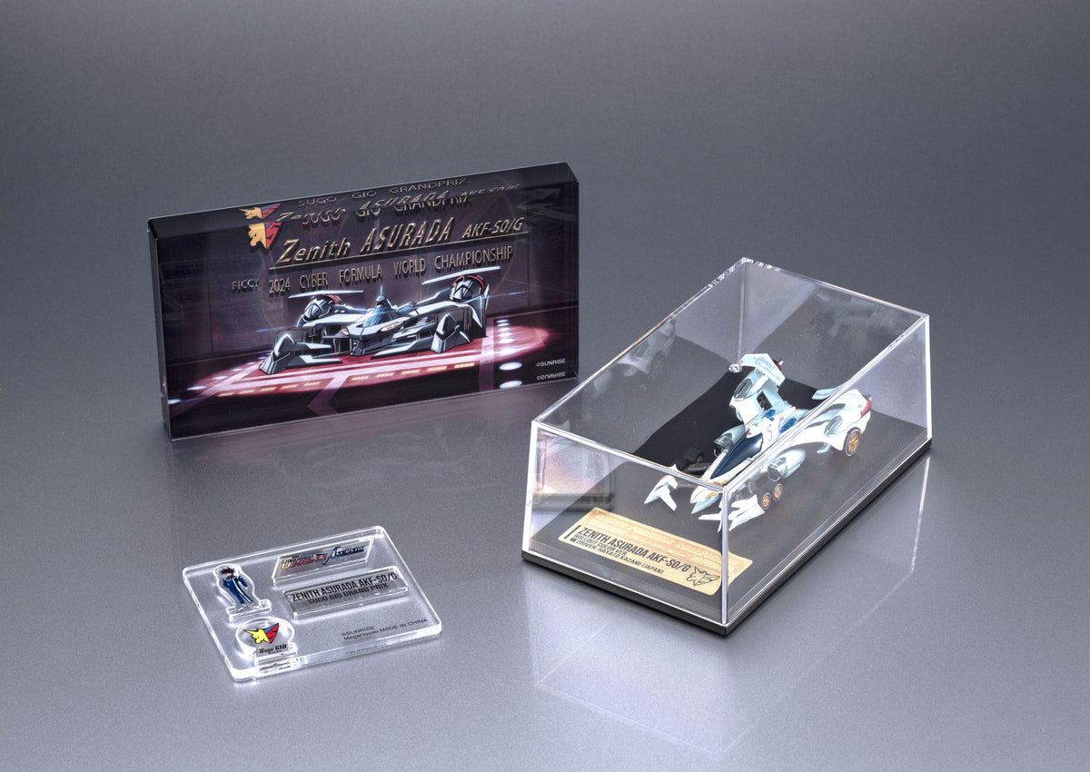 CYBER FORMULA Collection -Heritage Edition- DX FUTURE GPX CYBER FORMULA ASURADA Zenith Asurada AKF-S0/G Roll Out Set
