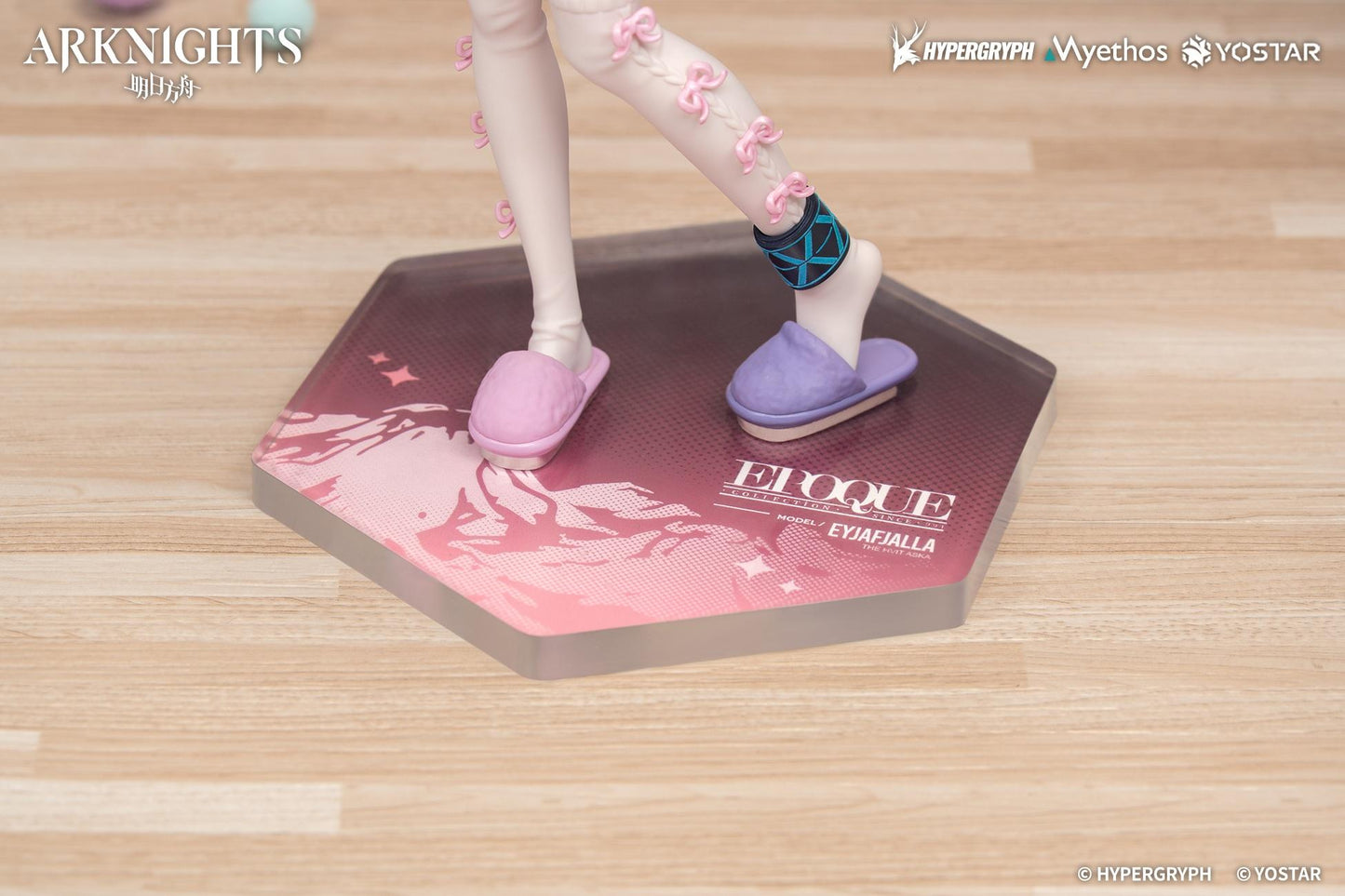 Gift+ Arknights - Eyjafjalla the Hvít Aska: One More Story VER. 1/8 scale figure