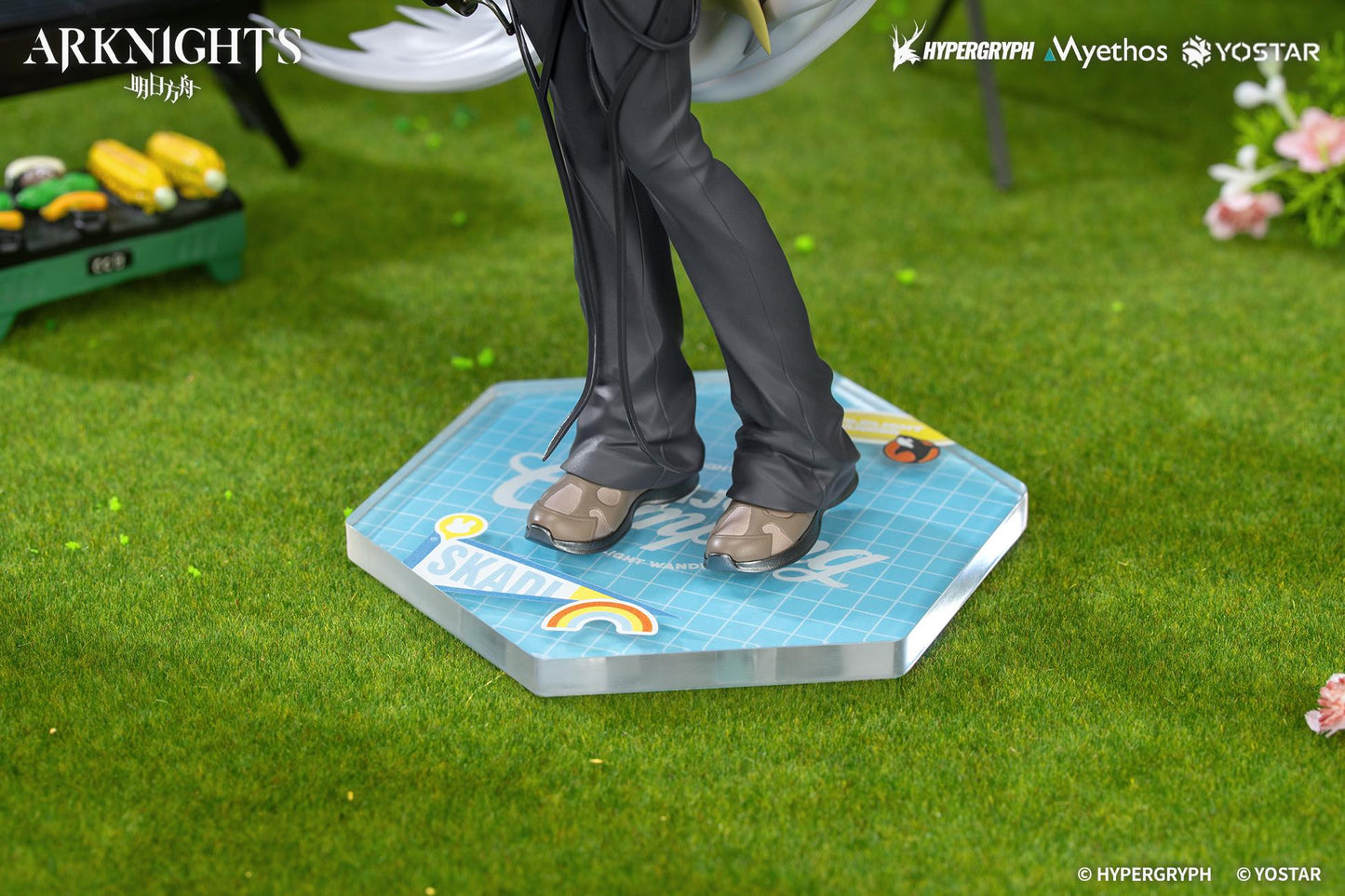 Gift+ Arknights - Skadi: Wildlight Wander VER. 1/8 scale figure