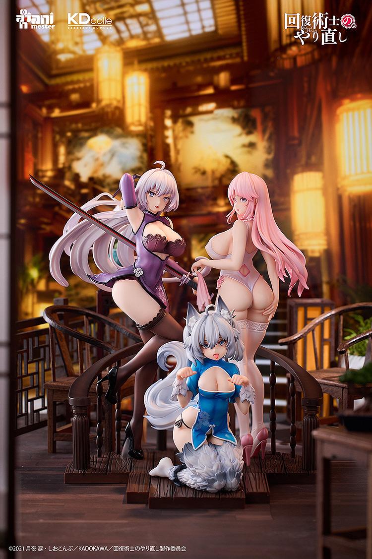 Redo of Healer = - Kureha - Chinese Dress Ver.