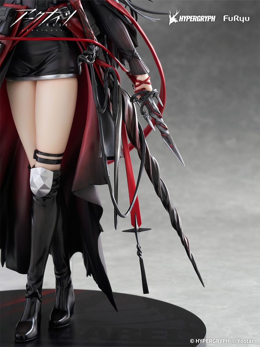 Arknights Ines 1/7 Scale Figure