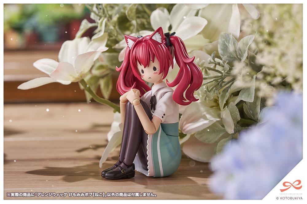(Model Kits) SOUSAISHOJOTEIEN Arranged Wigs Animal Ears Bob 【Cat】