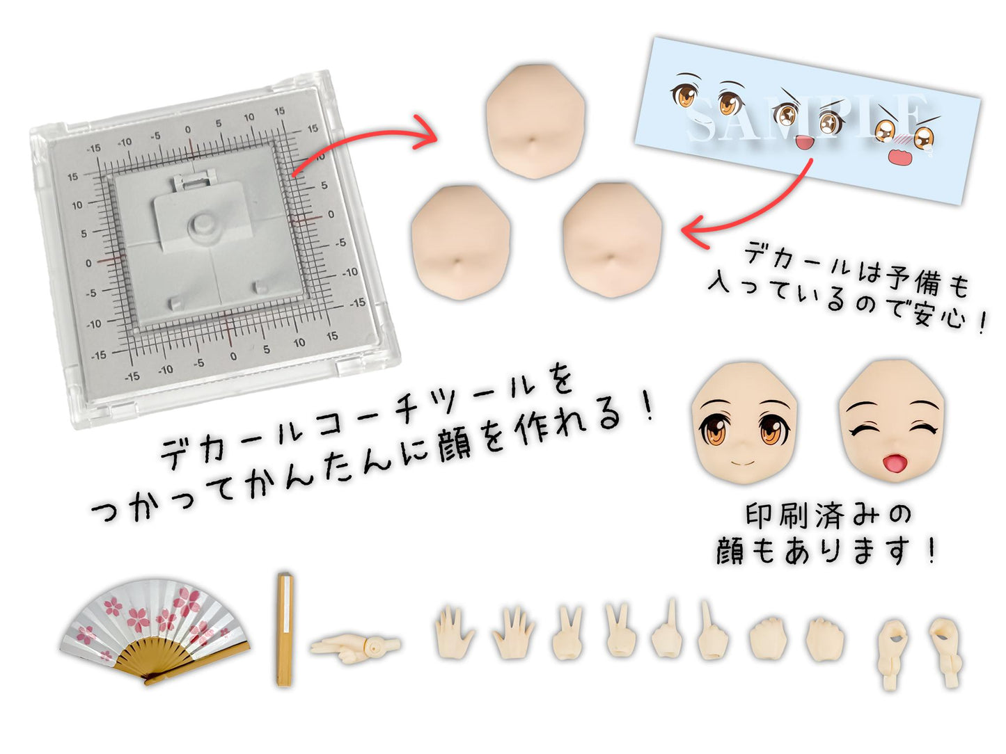 (Model Kits) Plafia SUWAHIME