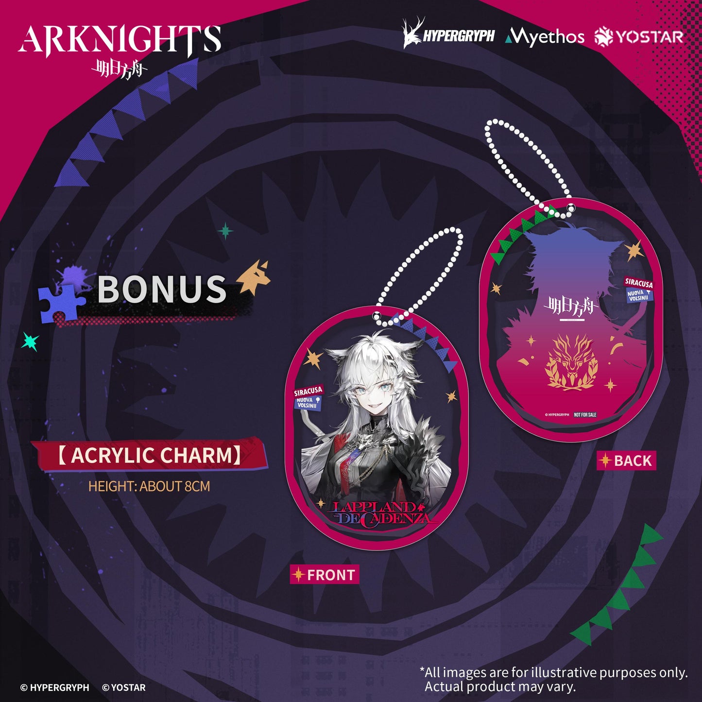 Arknights - Lappland the Decadenza1/7 Scale Figure