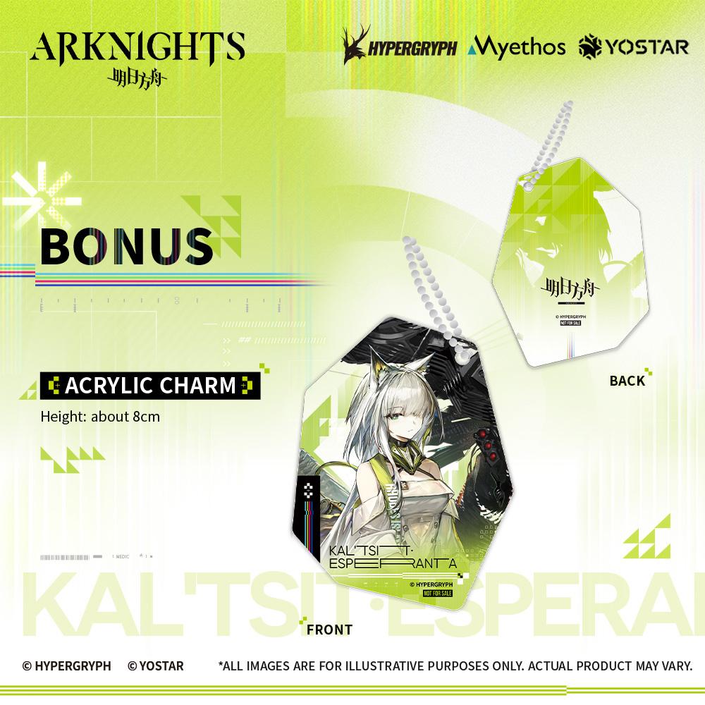 Arknights - Kal'tsit・Esperanta 1/7 Scale Figure