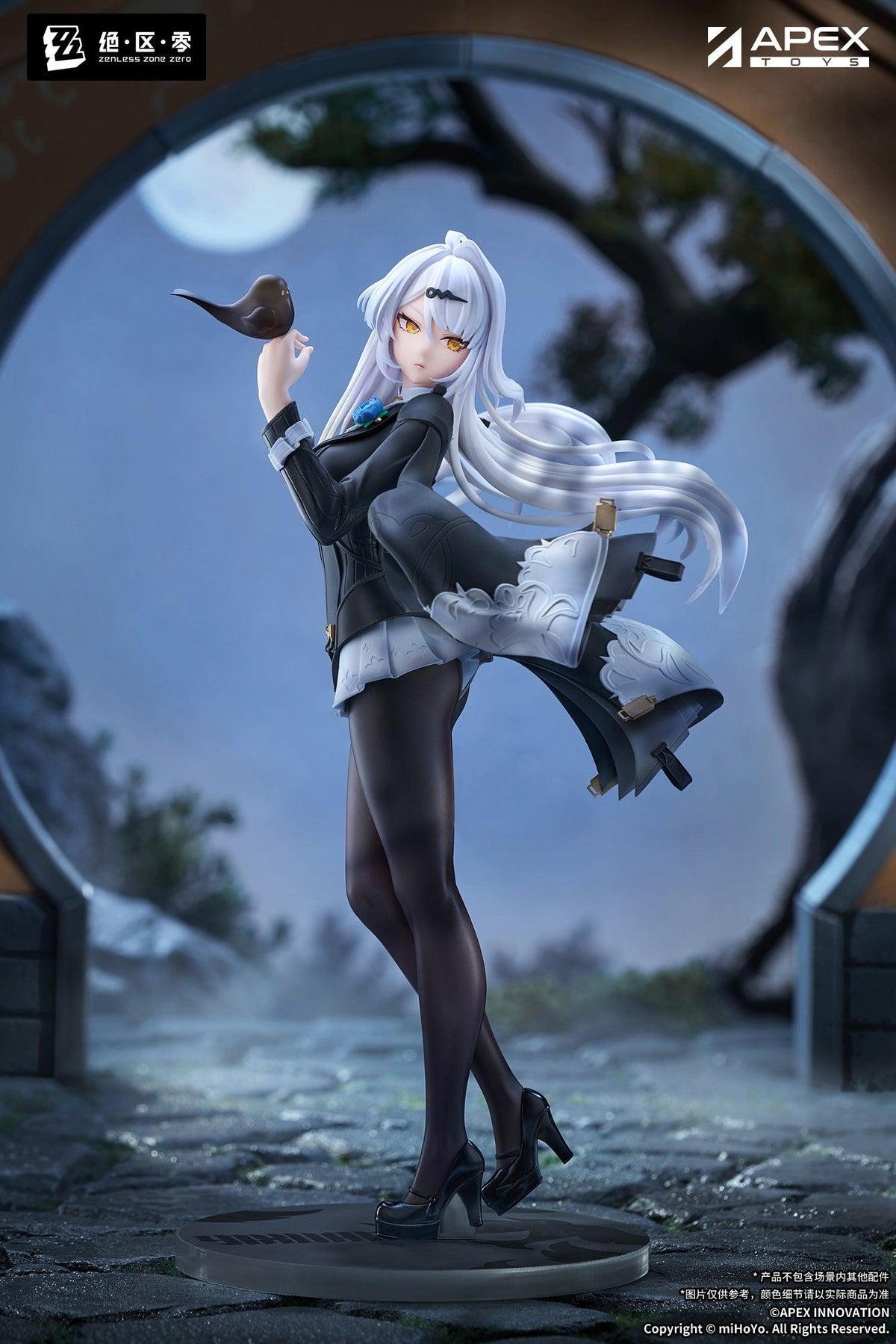 LIMEPIE Series Zenless Zone Zero Yixuan Trails of Ink Ver. 1/8 Scale Figure