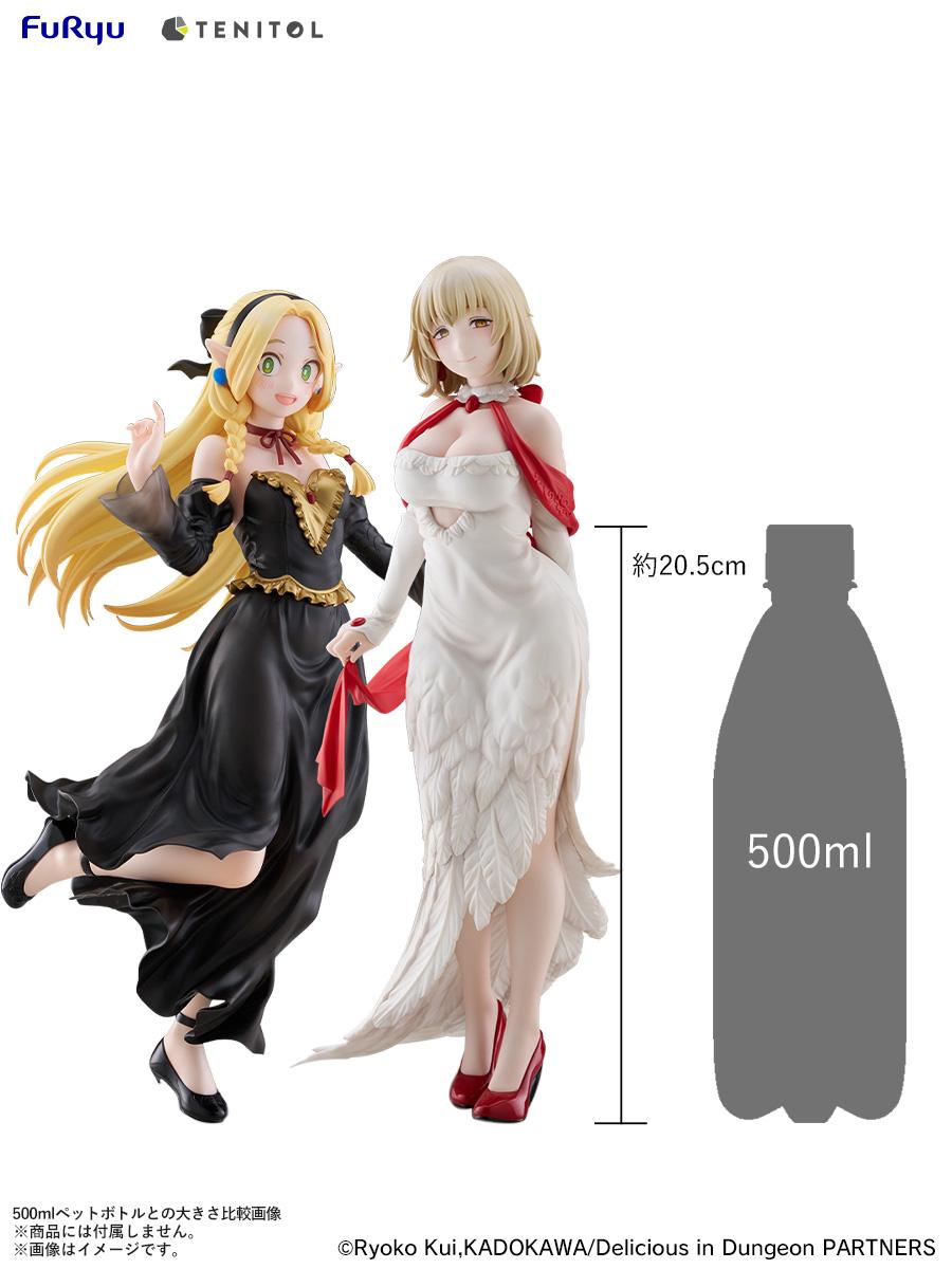 TENITOL TALL Marcille Dress style ver.