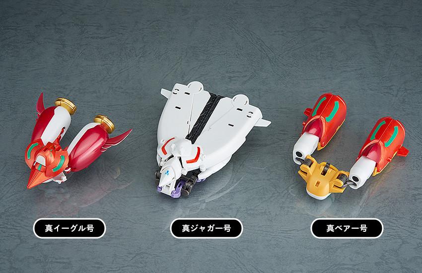 Shin Getter Robot Armageddon Dynamic Change Shin Getter Robo (Rerun)