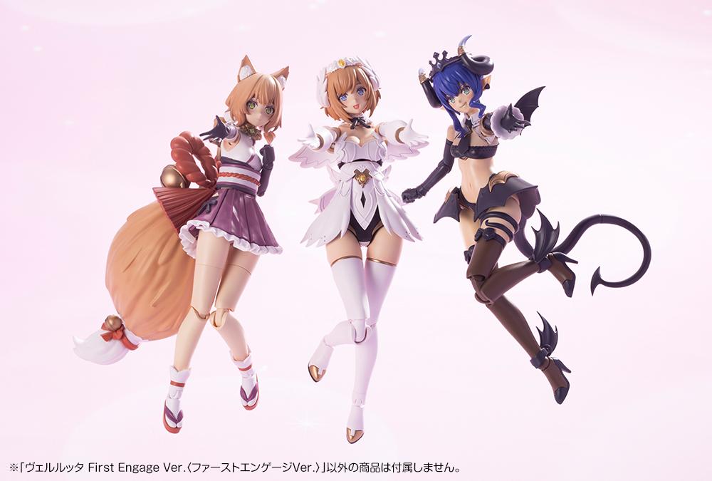 (Model Kits) ARCANADEA VELRETTA First Engage Ver.