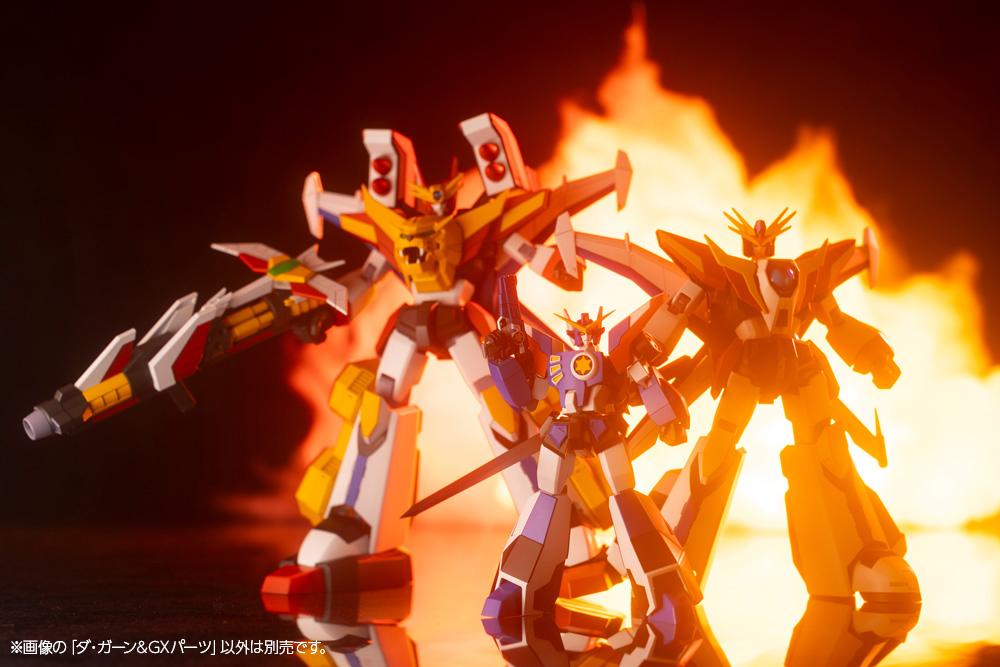 (Model Kits) THE BRAVE FIGHTER OF LEGEND DA-GARN DA-GARN & GX PARTS (Rerun)