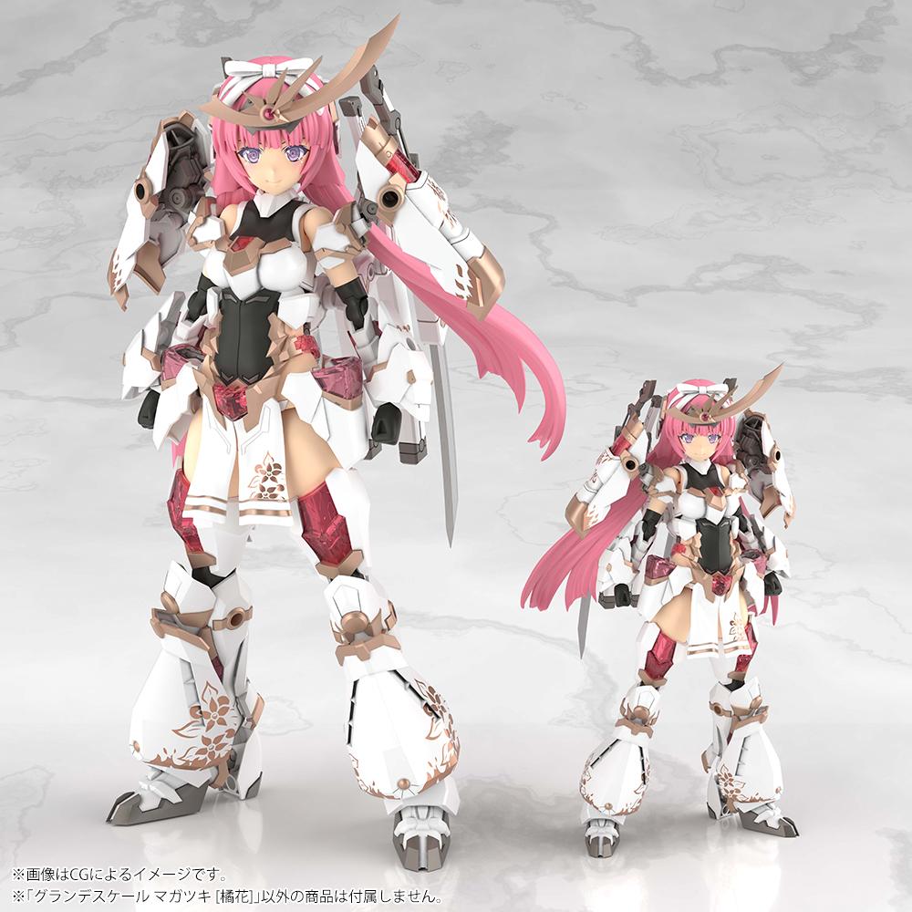 FRAME ARMS GIRL GRANDE SCALE MAGATSUKI KIKKA