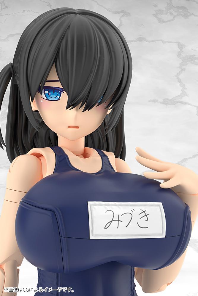 (Model Kits) FRAME ARMS GIRL MIZUKI School Swimsuits Ver.