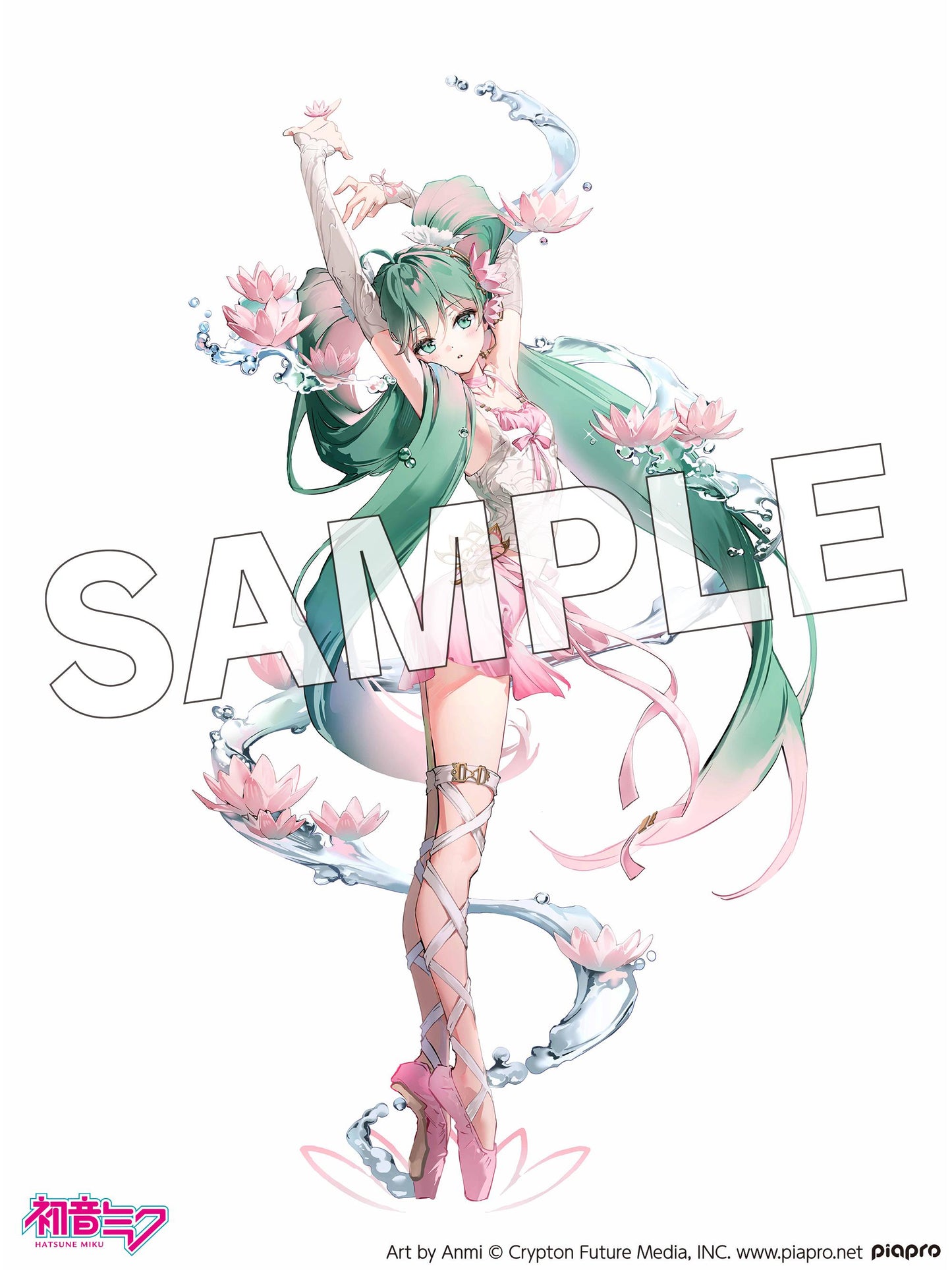 Hatsune Miku Water lily ver. 1/7 Scale Figure