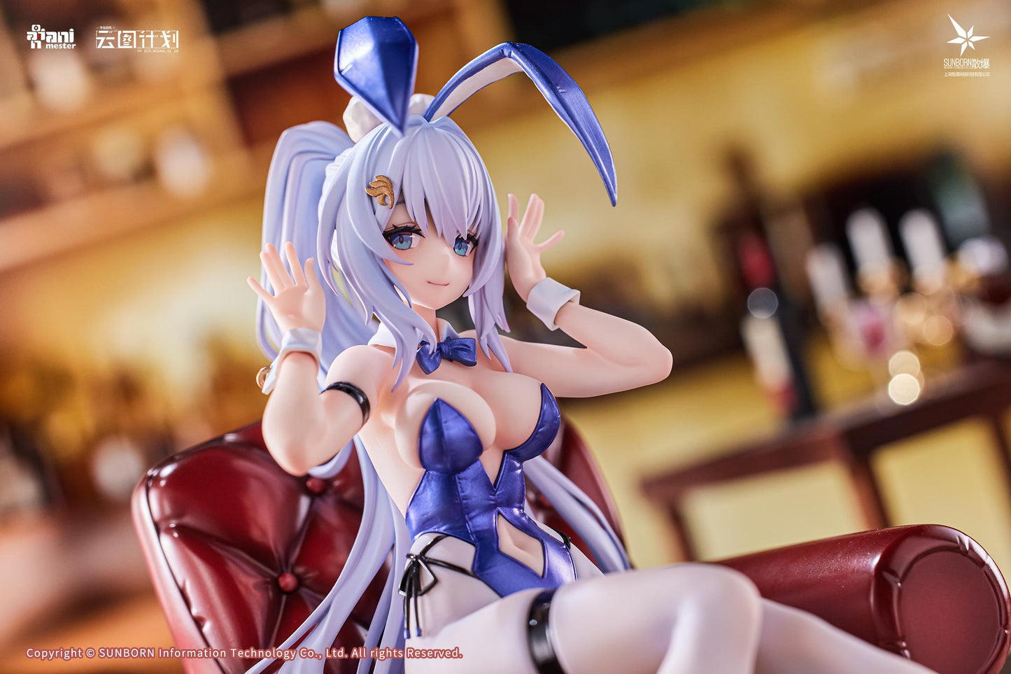 ANIMESTER "GIRLS' FRONTLINE" NEURAL CLOUD UNDINE - SWEET RABBIT SYMPHONY 1/7 SCALE FIGURE