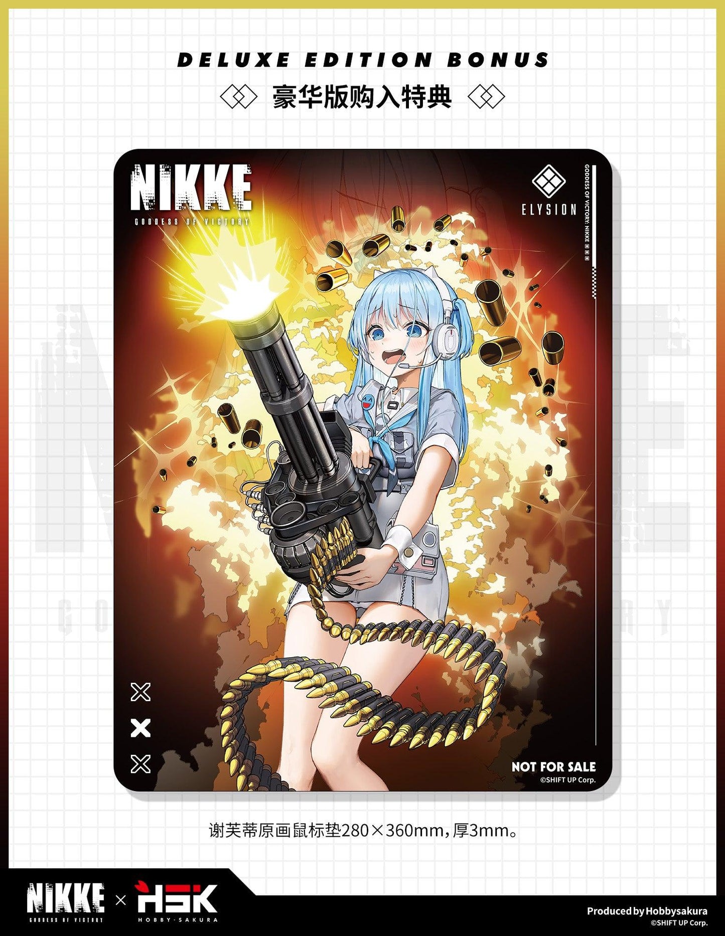 Goddess of Victory: Nikke Shifty Illustration ver. "Panic Sight" Deluxe Edition 1/7 Scale Figure