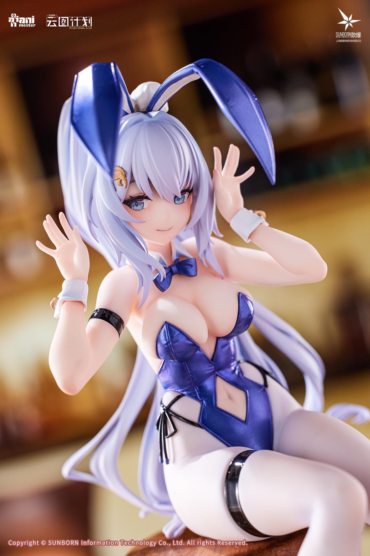 ANIMESTER "GIRLS' FRONTLINE" NEURAL CLOUD UNDINE - SWEET RABBIT SYMPHONY 1/7 SCALE FIGURE
