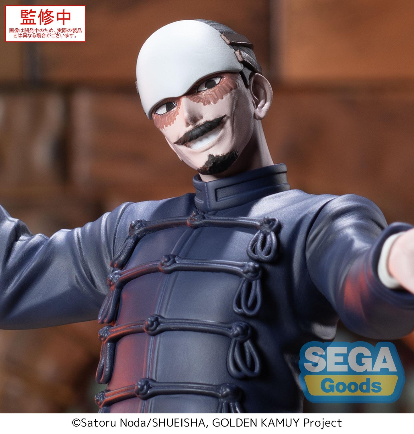 XrossLink TV Anime GOLDEN KAMUY Figure First Lieutenant Tsurumi