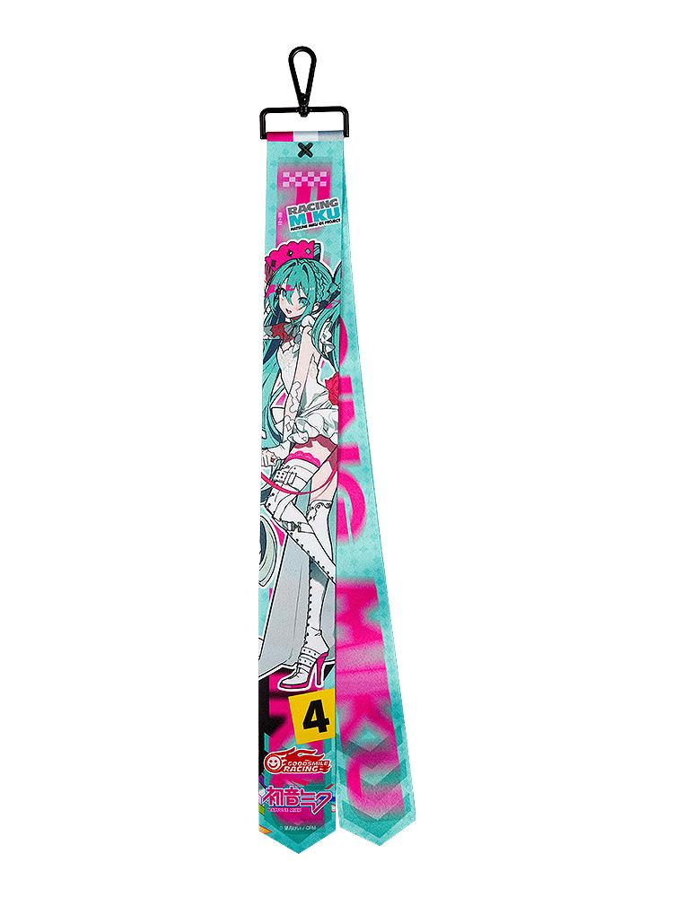 Hatsune Miku GT Project Hatsune Miku: Racing Ver. 2025 Collectible Ribbon Keychain