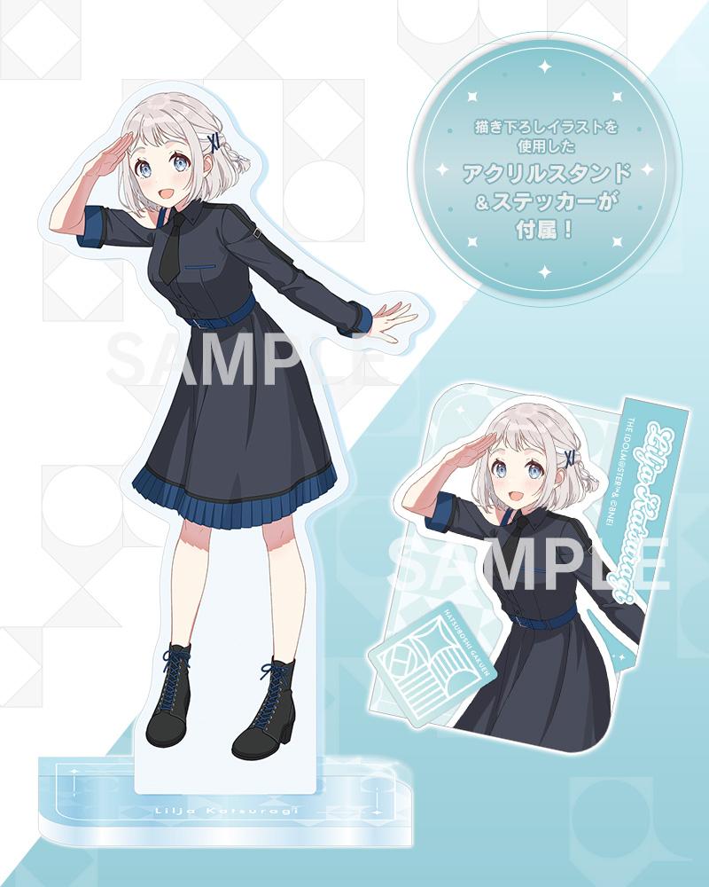 THE IDOLM@STER Gakuen Lilja Katsuragi-Hakusen- DX Ver.