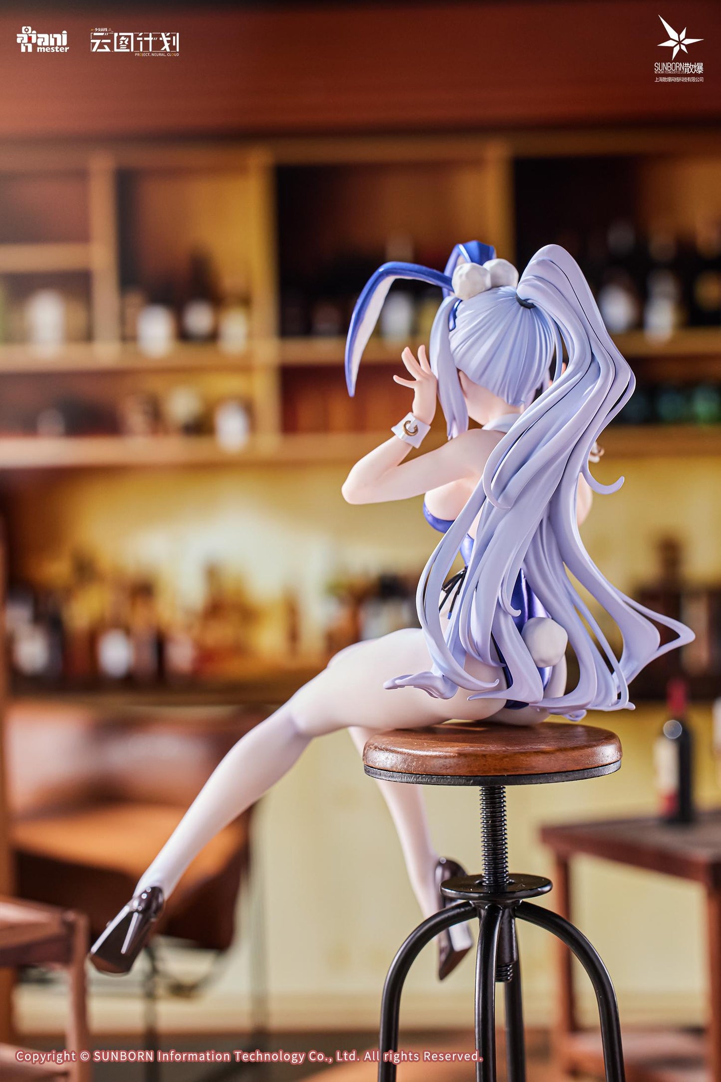 ANIMESTER "GIRLS' FRONTLINE" NEURAL CLOUD UNDINE - SWEET RABBIT SYMPHONY 1/7 SCALE FIGURE