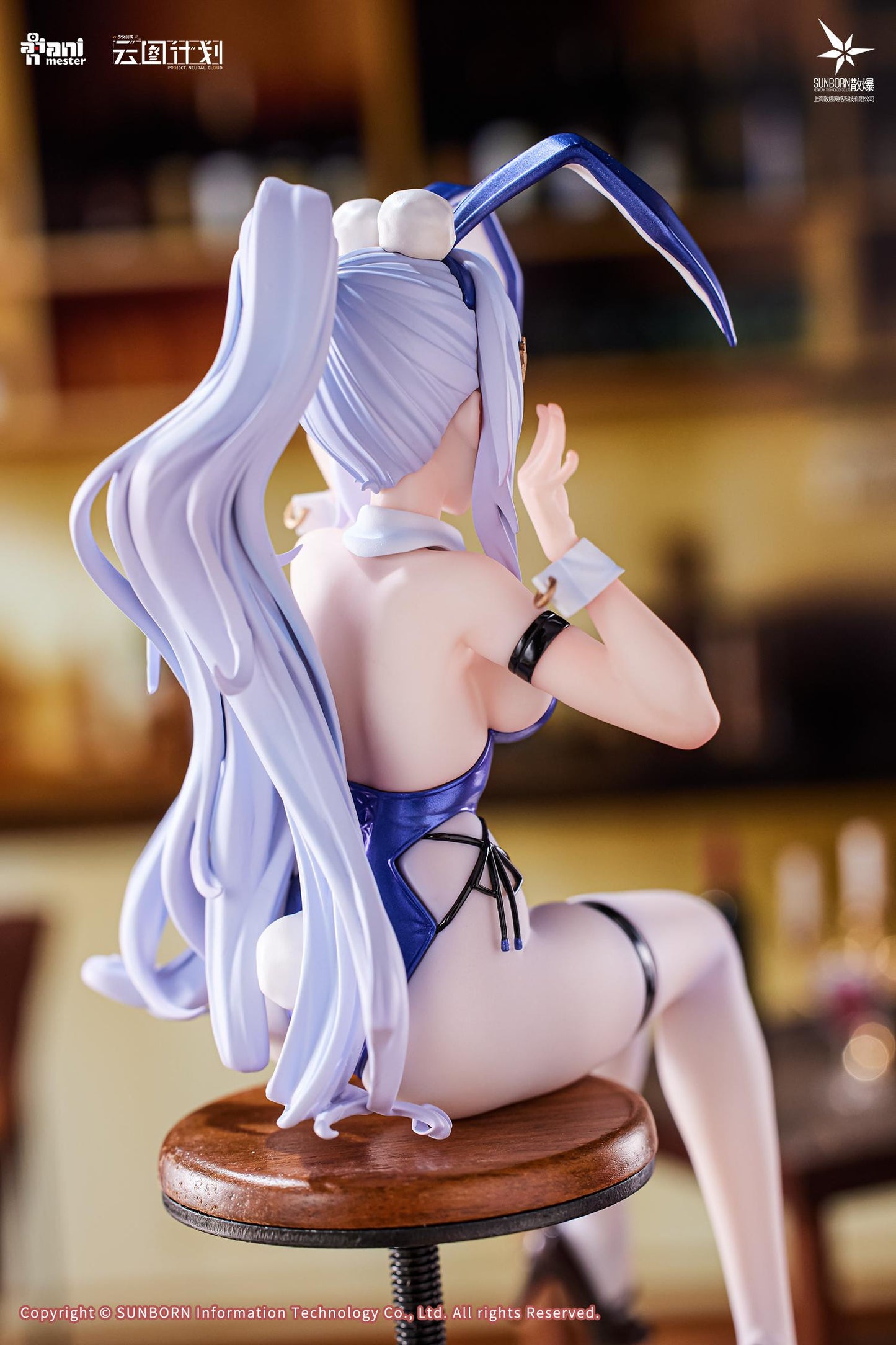 ANIMESTER "GIRLS' FRONTLINE" NEURAL CLOUD UNDINE - SWEET RABBIT SYMPHONY 1/7 SCALE FIGURE