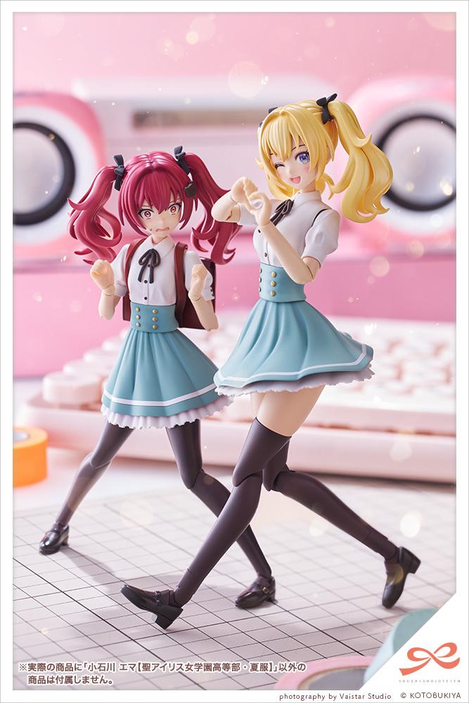 SOUSAISHOJOTEIEN Emma Koishikawa (ST. IRIS GAKUEN GIRLS' HIGH SCHOOL SUMMER CLOTHES)