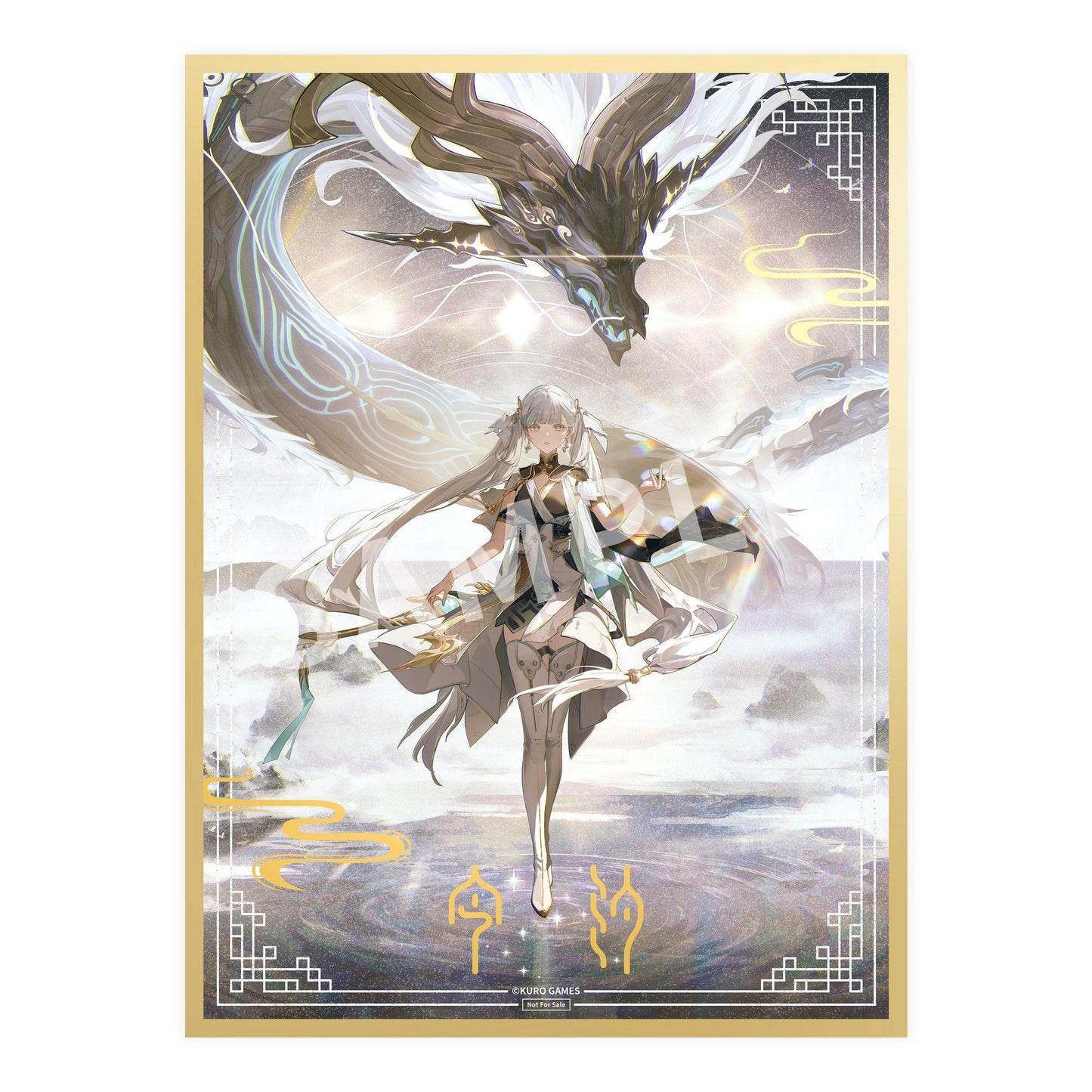 Wuthering Waves Jinhsi 1/7 Scale Figure