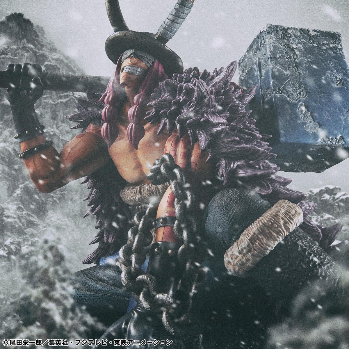 Portrait.Of.Pirates ONE PIECE “ELB-MAXIMUM"Loki