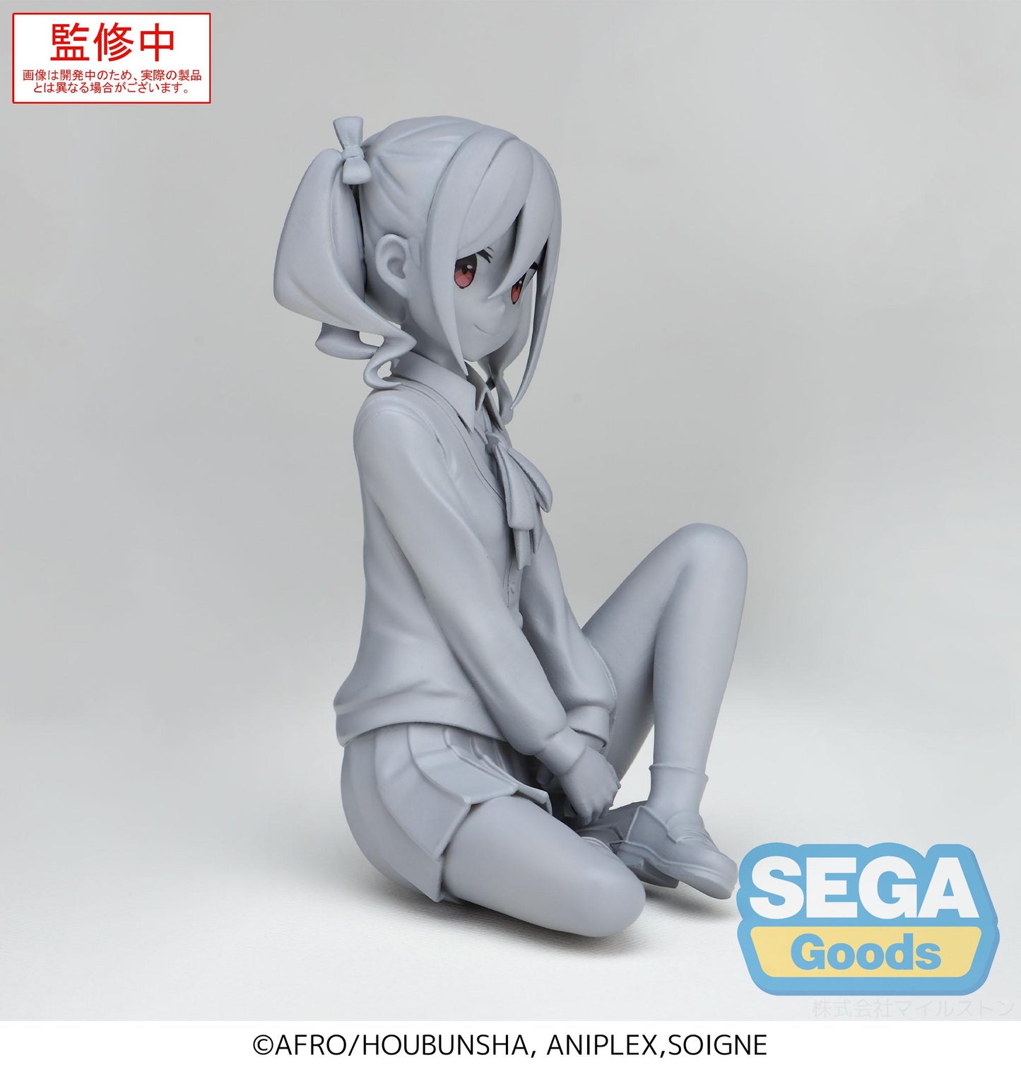 TV Anime mono PM Perching Figure An Kiriyama