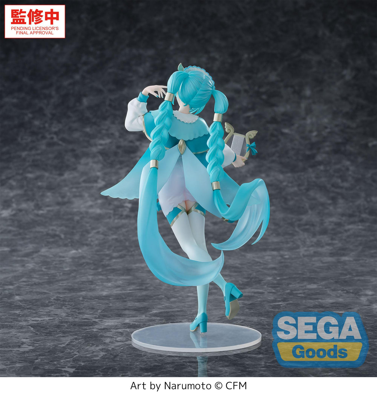 Luminasta "Hatsune Miku Series" "Hatsune Miku" -Wandering Minstrel-